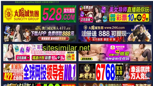 gaocaiseng.cn alternative sites