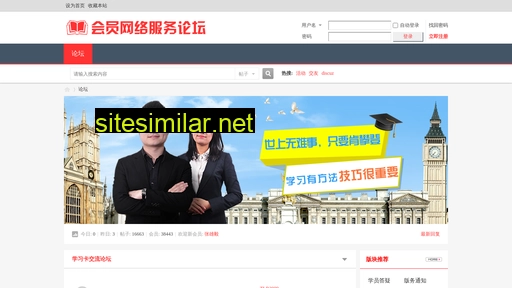 gaofen.net.cn alternative sites