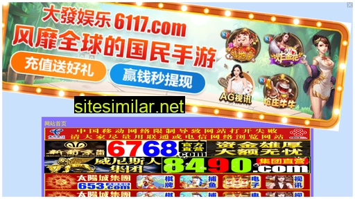 gary4s.cn alternative sites