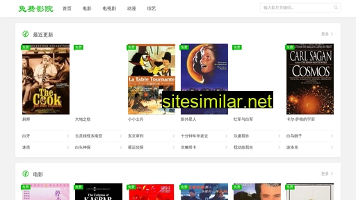 gbasf.cn alternative sites