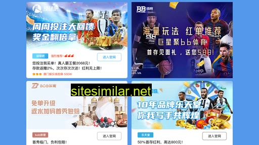 gbdb.cn alternative sites