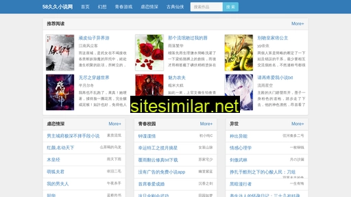 gcccicr.cn alternative sites