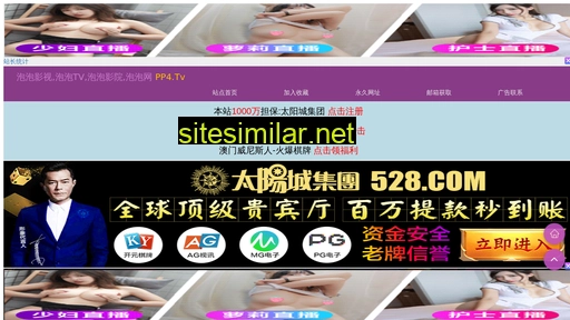 gcg6uca.cn alternative sites