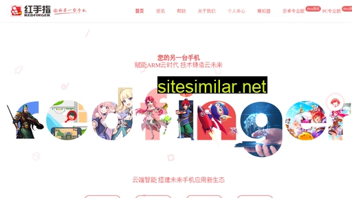 gc.com.cn alternative sites