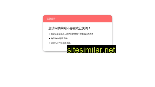 gclxs.cn alternative sites