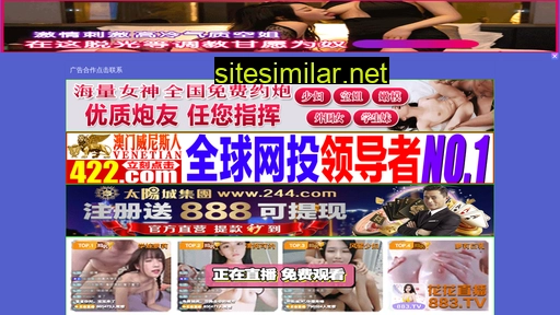 gcoffl6v.cn alternative sites