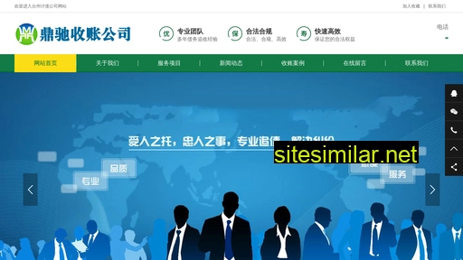 gdczp.cn alternative sites
