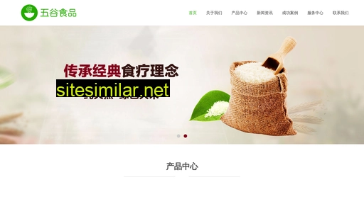 gdmp.com.cn alternative sites