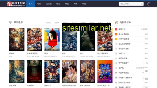 gd-fusilai.com.cn alternative sites