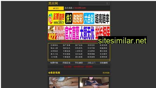 gdspby.cn alternative sites