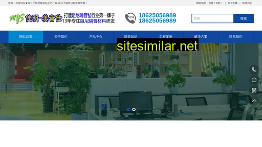 gdxiyinmian.com.cn alternative sites