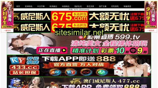 ge0i.cn alternative sites