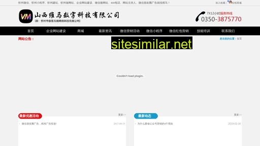 geek001.cn alternative sites