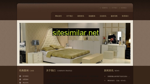 gengmengjiao.cn alternative sites