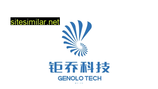 genolo.cn alternative sites