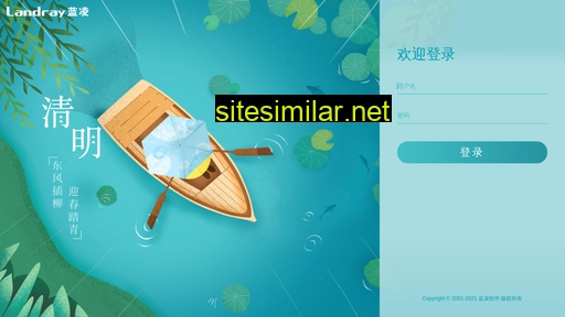 genzon.com.cn alternative sites