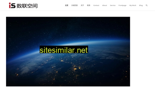 geois.cn alternative sites