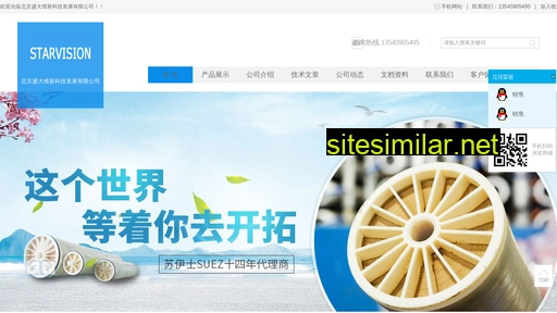 ge-mo.cn alternative sites
