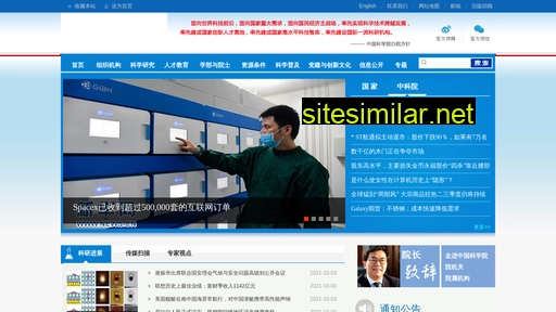 geribi.cn alternative sites