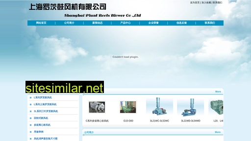 gfj.com.cn alternative sites
