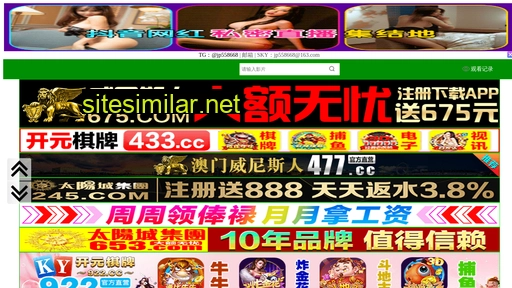 gh5n.cn alternative sites