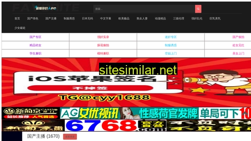 gh-cn.cn alternative sites