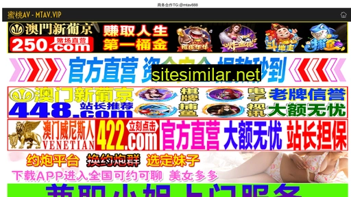 ghrn.net.cn alternative sites