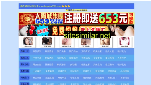 ghsl.com.cn alternative sites