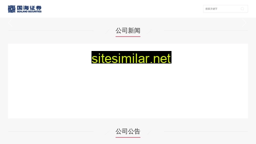 ghzq.com.cn alternative sites