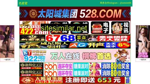 gifzan.cn alternative sites