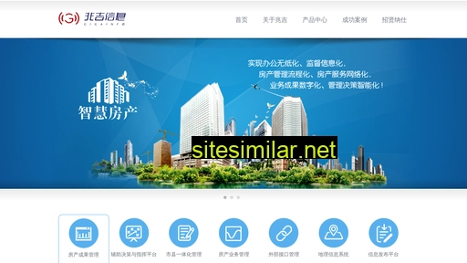 gigainfo.com.cn alternative sites