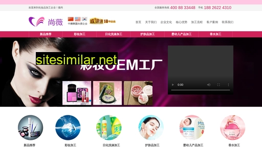 girlies.net.cn alternative sites