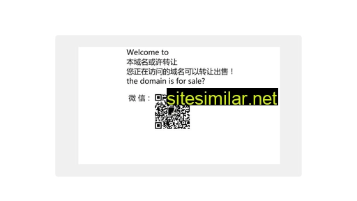 gjld.cn alternative sites