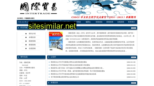 gjmyzz.cn alternative sites