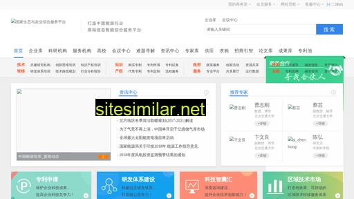 gjnlw.cn alternative sites