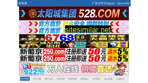 gkqpaaj0.cn alternative sites