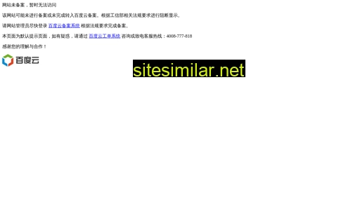 gkusocu.cn alternative sites