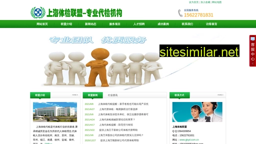 gkyd.com.cn alternative sites