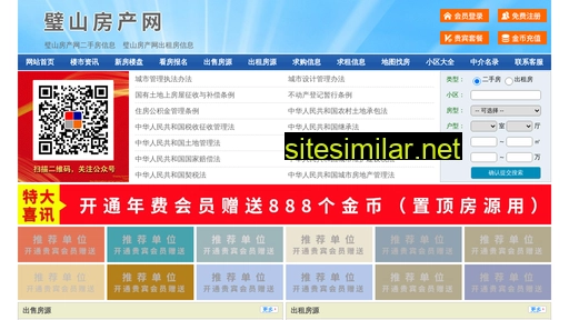 gkzsw.cn alternative sites