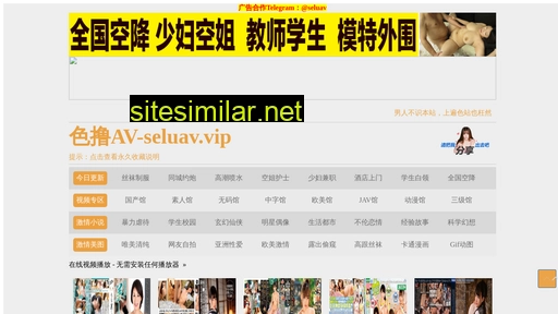 glassml.cn alternative sites