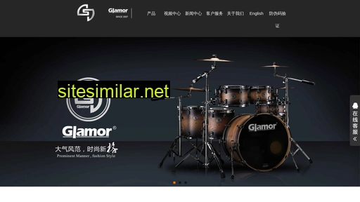 glamormusic.cn alternative sites