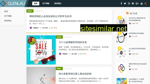 glenlau.cn alternative sites