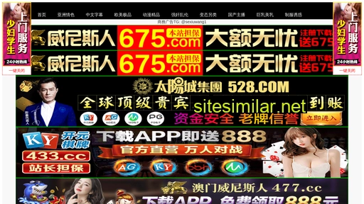 glfghc.cn alternative sites