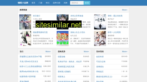 glgpklu.cn alternative sites