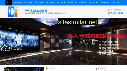 glht.net.cn alternative sites