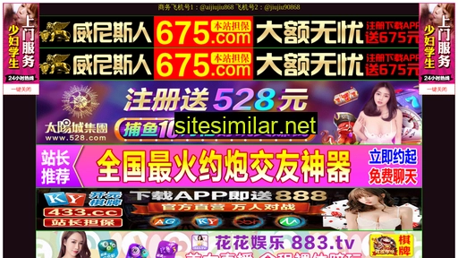 gliaolingxiu.cn alternative sites