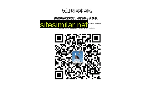 glp.cn alternative sites
