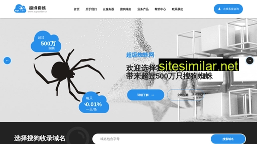 glvhu.cn alternative sites