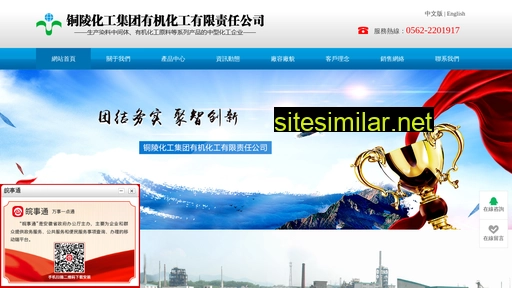 glzzhq.cn alternative sites