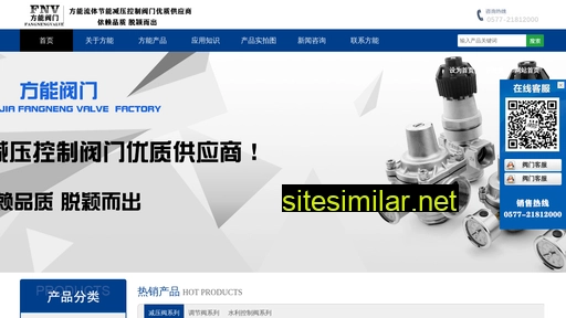 gmpcj.cn alternative sites
